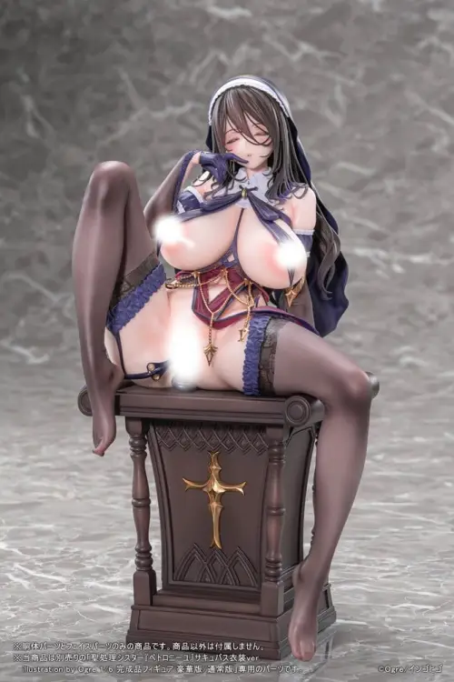 x_vib27030.jpg