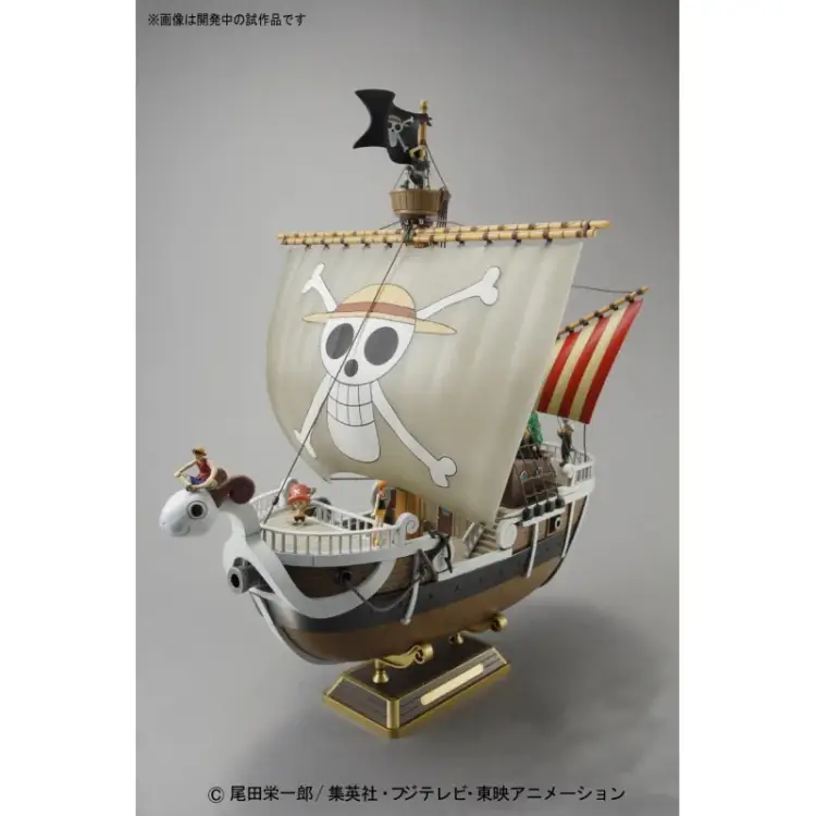 Model do składania One Piece: Statek Going Merry - 30 CM