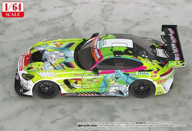 x_gsr58585_c.jpg