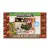 Kalendarz Adwentowy MINECRAFT - Keepsake Box 24 dni