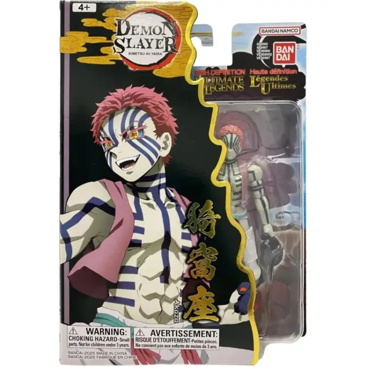 BANDAI DEMON SLAYER - Azaka - Ultimate Legends Figure V3 - 12cm