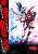 x_p1supmklk-01s_q.jpg