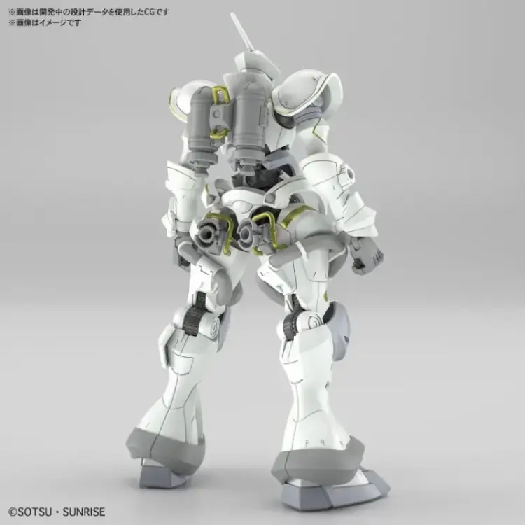 Model Figurka GUNDAM - GQuuuuuuX Exabe's Gyan (Hakuji Equipment)