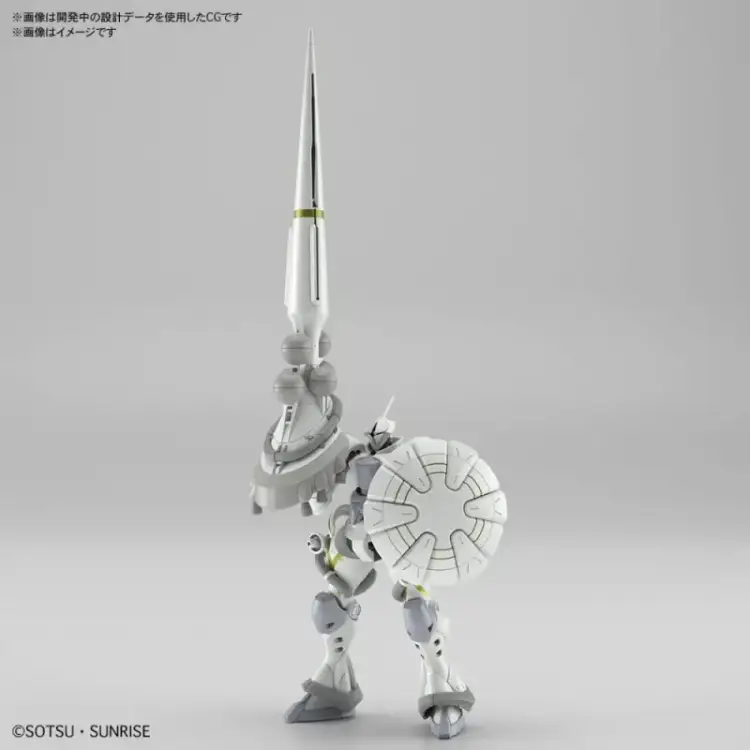 Model Figurka GUNDAM - GQuuuuuuX Exabe's Gyan (Hakuji Equipment)