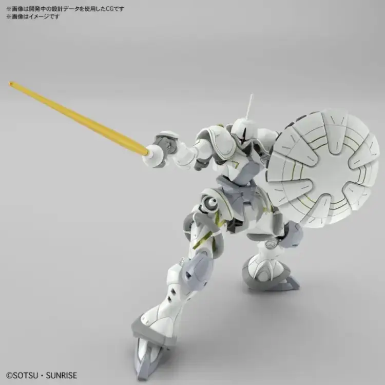Model Figurka GUNDAM - GQuuuuuuX Exabe's Gyan (Hakuji Equipment)