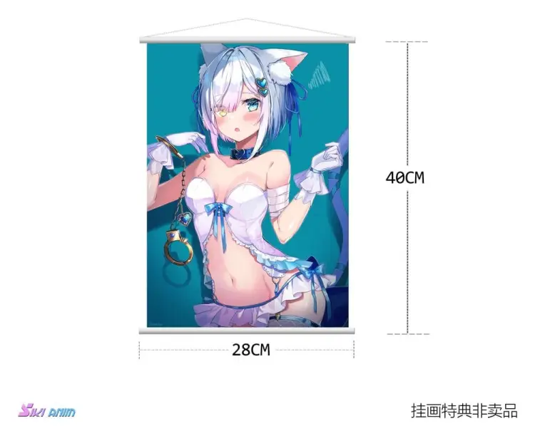 x_siki63019_v.jpg