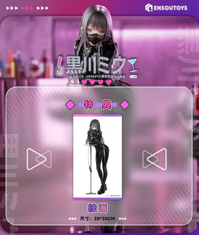 x_est44500_t.jpg