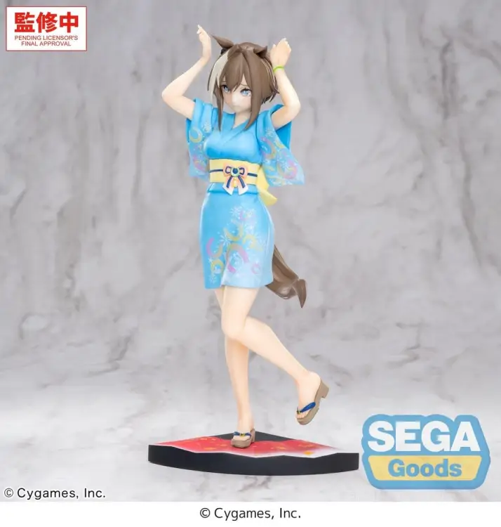 x_sega45063_f.jpg
