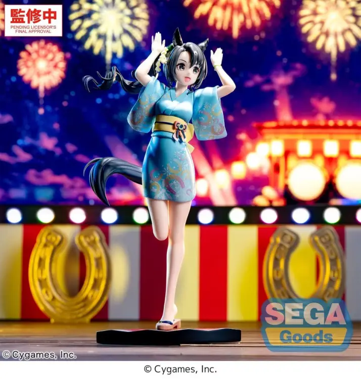 x_sega45062_b.jpg