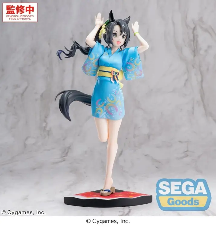 x_sega45062_f.jpg