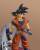 Bandai Tamashii Nations - DRAGON BALL Z - Son Goku - Statue FiguartsZERO Startune 25cm
