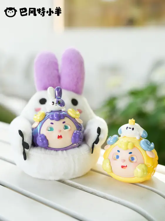 Bushiroad - FRIENDSHEEP - Magical Little Monster Series - Blind Box Plush (8pcs)