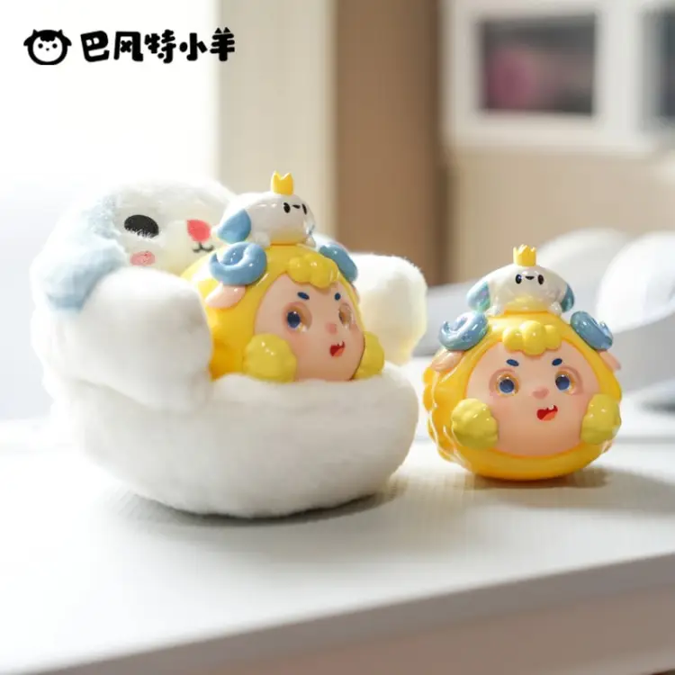 Bushiroad - FRIENDSHEEP - Magical Little Monster Series - Blind Box Plush (8pcs)