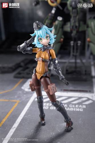 Kotobukiya - RUSTED BRIER - Rhande & RTP-10A Cutting Edge - Model Kit 14 & 19cm