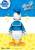 Beast Kingdom - DISNEY CLASSICS - Donal Duck - Figure Dynamic Action Heroes 1/9 16cm