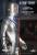 x_exo-01-127_d.jpg