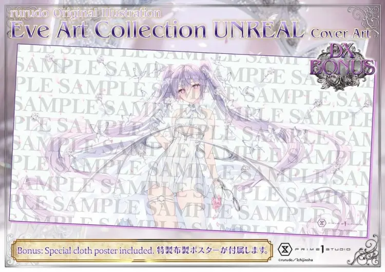 x_p1scmrrd-01dxs_b.jpg