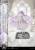 x_p1scmrrd-01_c.jpg