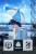 x_apex42319_f.jpg
