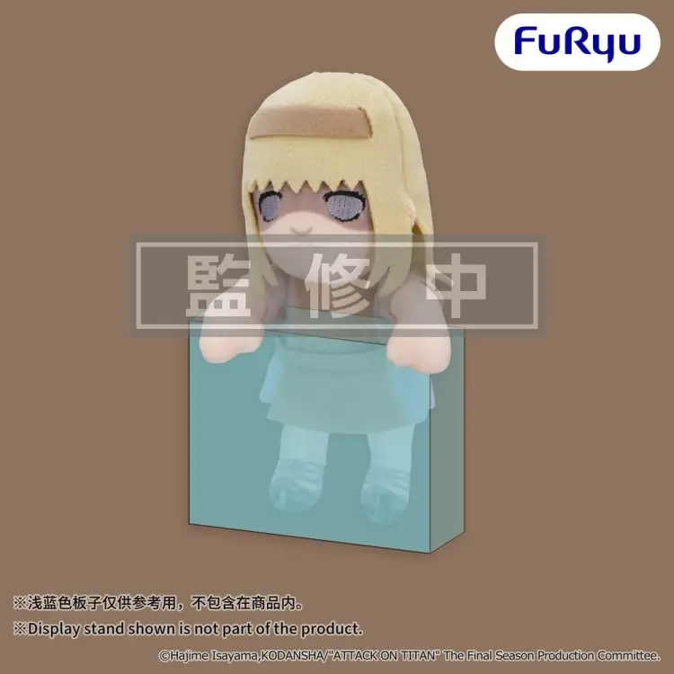 x_fryu51684.jpg