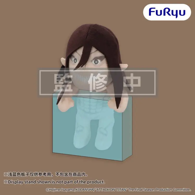 x_fryu51682.jpg