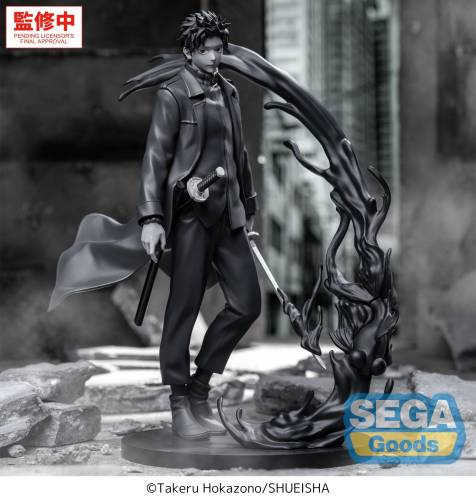Sega Goods - KAGURABACHI - Chihiro Rokuhira "Kuro" - Figure Luminasta 21cm