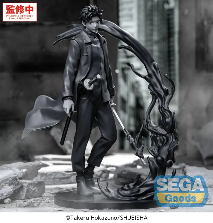 Sega Goods - KAGURABACHI - Chihiro Rokuhira "Kuro" - Figure Luminasta 21cm