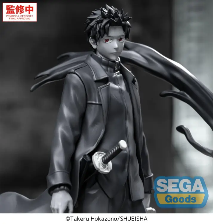 Sega Goods - KAGURABACHI - Chihiro Rokuhira "Kuro" - Figure Luminasta 21cm