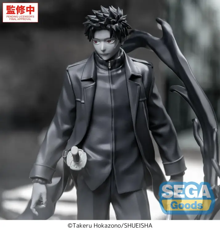 Sega Goods - KAGURABACHI - Chihiro Rokuhira "Kuro" - Figure Luminasta 21cm