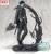 Sega Goods - KAGURABACHI - Chihiro Rokuhira "Kuro" - Figure Luminasta 21cm