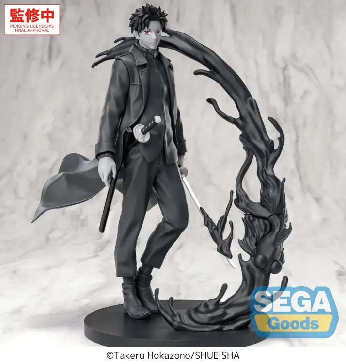 Sega Goods - KAGURABACHI - Chihiro Rokuhira "Kuro" - Figure Luminasta 21cm