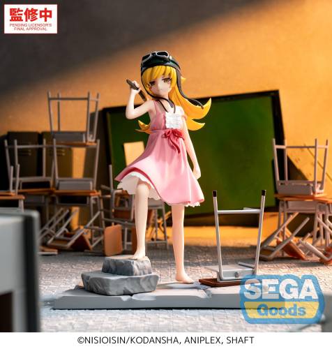 Sega Goods - MONOGATARI - Shinobu Oshino - Figure XStellar 18cm