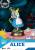 DISNEY - Alicja - Mini statuetka dioramy 10 cm
