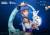 LEAGUE OF LEGENDS - Porcelana Lux - Statuetka Master Craft 42cm