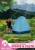 DISNEY - Minnie & Pluto - Diorama D-Stage Campsite Series 10cm