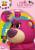 TOY STORY - Lotso - Skarbonka 24 cm