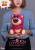 TOY STORY - Lotso - Skarbonka 24 cm