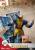 MARVEL - Wolverine - Diorama D-Stage 16cm