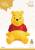 WINNIE THE POOH - Kubuś - Skarbonka 34cm