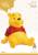 WINNIE THE POOH - Kubuś - Skarbonka 34cm