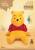 WINNIE THE POOH - Winnie "Velvet Version" - Skarbonka 34cm