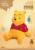 WINNIE THE POOH - Winnie "Velvet Version" - Skarbonka 34cm