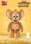 TOM & JERRY - Jerry - SYAKING Bank 30cm