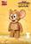 TOM & JERRY - Jerry - SYAKING Bank 30cm