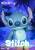 DISNEY - Stitch - Funtional Bank Figurka 30cm