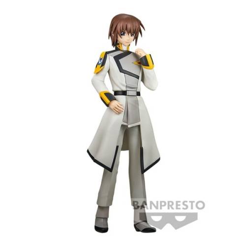 MOBILE SUIT GUNDAM SEED FREEDOM - Kira Yamato - Figurka 20 cm