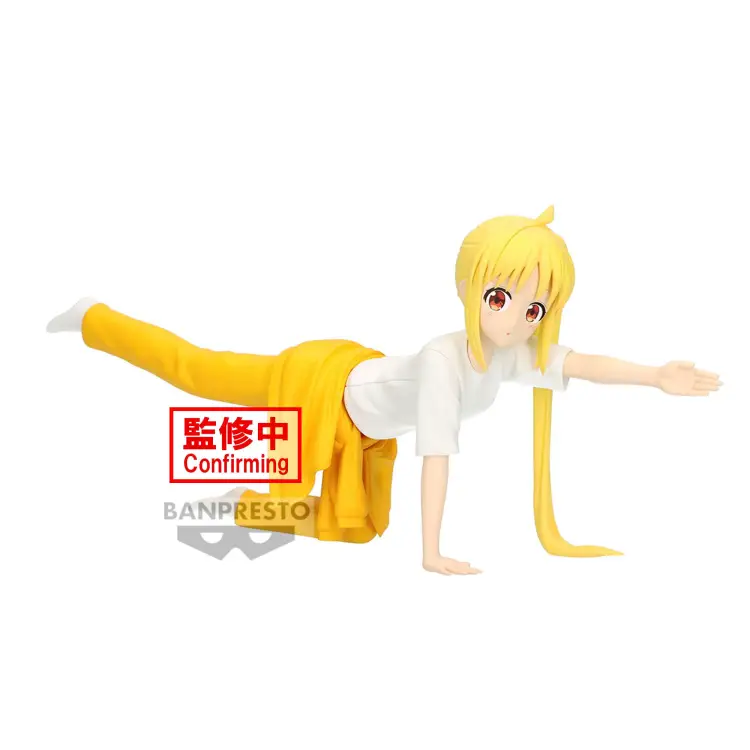 BOCCHI THE ROCK - Nijika Ijichi - figurka 19 cm