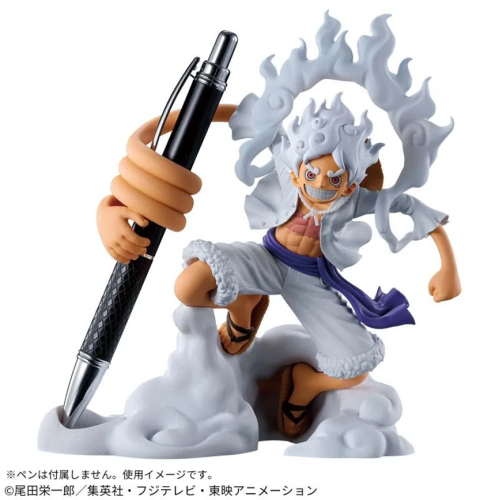 ONE PIECE - Luffy Gear 5 - Figurka 10 cm