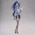 OVERLORD - Albedo - Figurka 20 cm