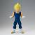 DRAGON BALL Z - Vegeta - Figurka Grandista 26 cm